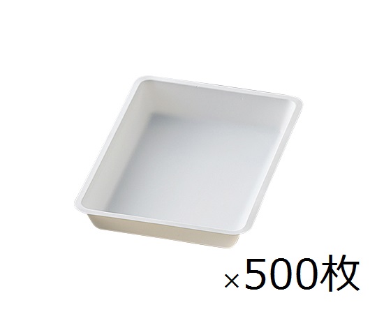 Disposable Tray 150 x 105 x 19mm 500 Pieces