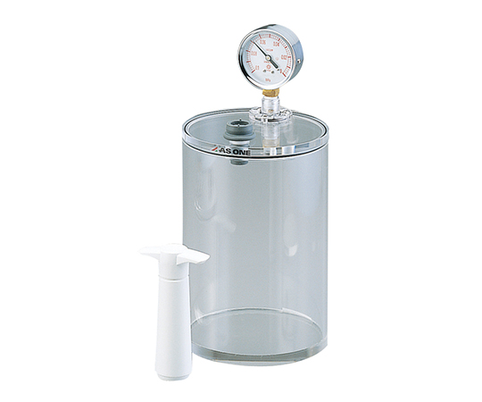 Mini Vacuum Container f150 x 320mm