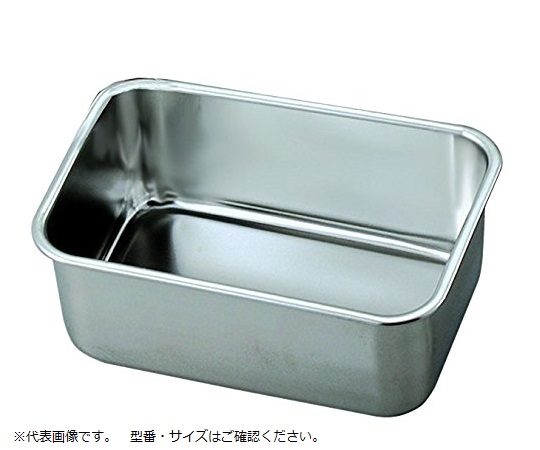 Deep Type Stainless Steel Tray Set Size 343 x 240 x 89mm