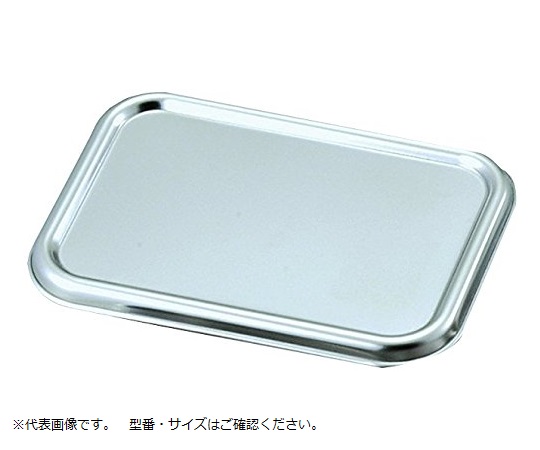 Lid for Deep Type Stainless Steel Tray Set for Size 308 x 214mm
