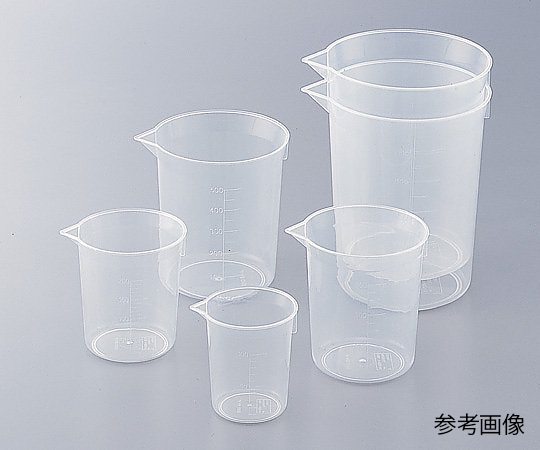 New Disposable Cup 50mL 100 Pcs