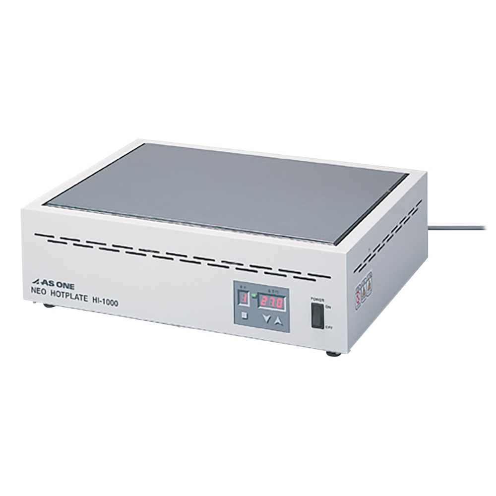Neo Hot Plate