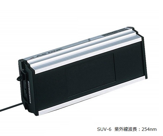Handy UV Lamp Short Wavelength 261 x 82.3 x 65mm