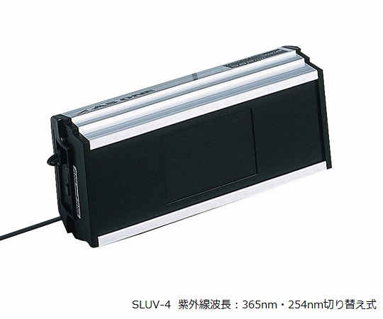 Handy UV Lamp Long And Short Wavelength Common Type Switch 201 x 82.3 x 65mm