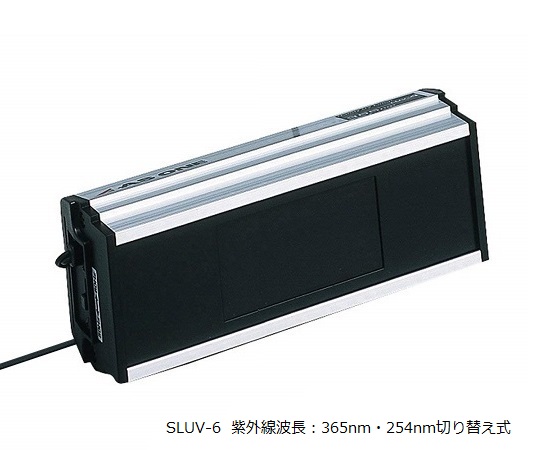 Handy UV Lamp Long And Short Wavelength Common Type Switch 261 x 82.3 x 65mm