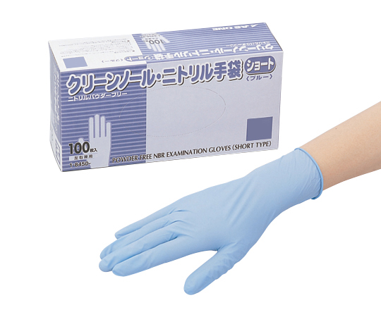 CLEAN KNOLL Nitrile Gloves Short (Powder Free) Blue M 100 Pieces