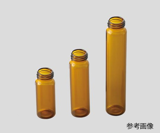 ASLAB Vial Bottle (Without Cap) 60mL Brown
