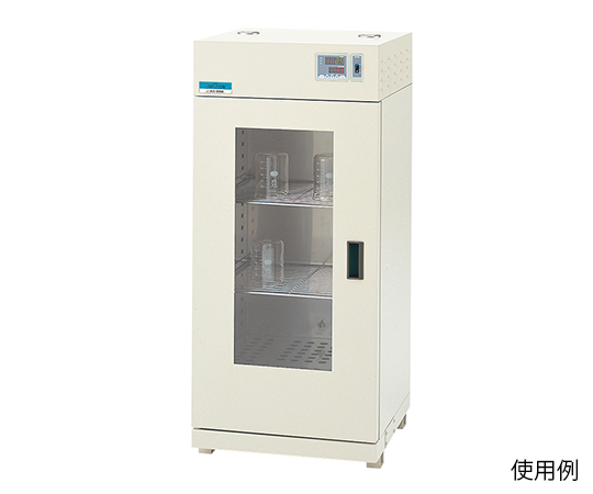 Economy Appliance Dryer 450 x 430 x 700mm