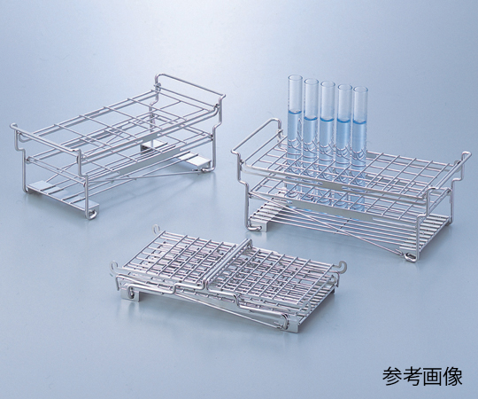 Folding Type Test Tube Stand