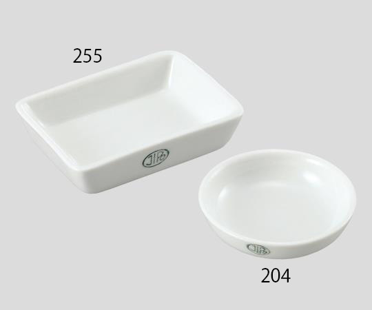 Ashtray for Measuring Ash Content 28mL