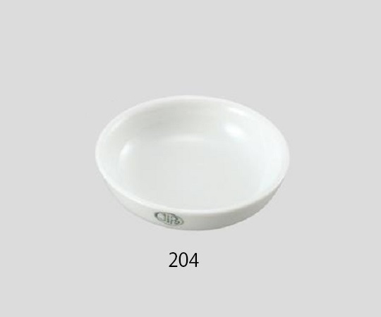 Ashtray for Measuring Ash Content 70mL