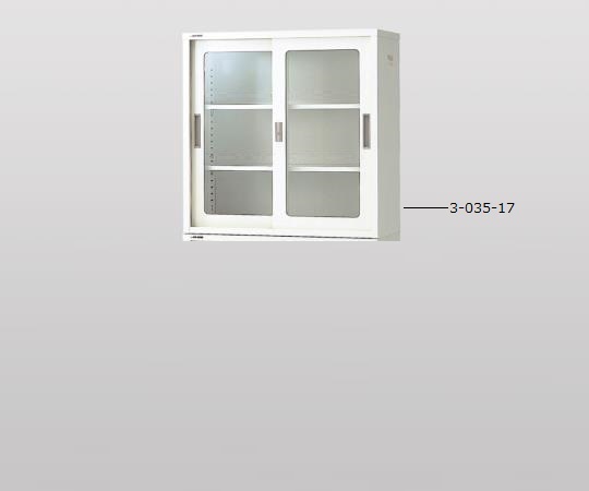Chemical-Resistant Double Sliding Storehouse Glass Door 880 x 400 x 880mm