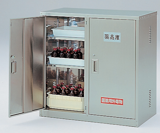 Stainless Steel Chemical Closet