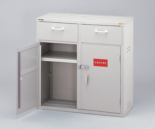 Reinforced PVC Chemical Closet Lower Unit, with Key