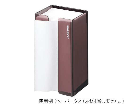 Paper Towel Case (Magnet)