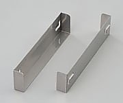 Hook for Adding Tray for Chemical Closet for SS, SQ, SP