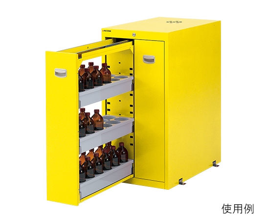 Earthquake-Resistant Chemical Closet (Made Of Steel) 450 x 700 x 900 Yellow