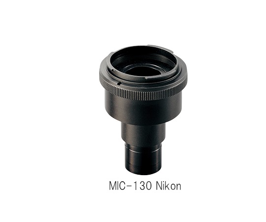 Digital Camera Adapter for Nikon MIC-130 Nikon