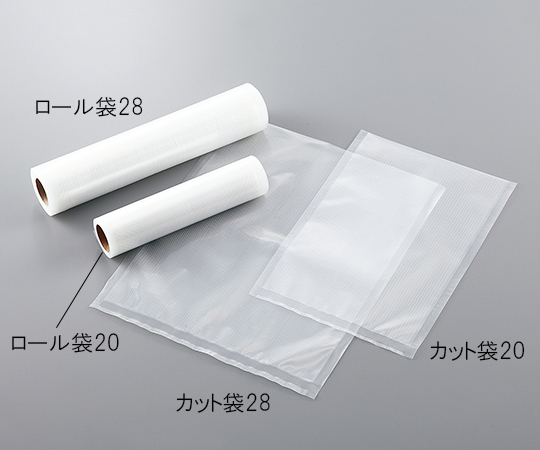 Vacuum Pack Packaging 280 x 360 10 Pieces