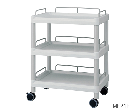 Mobile Easy Cart (Wiith Guard Frame: Gray) 3 Sages 651 x 447 x 830