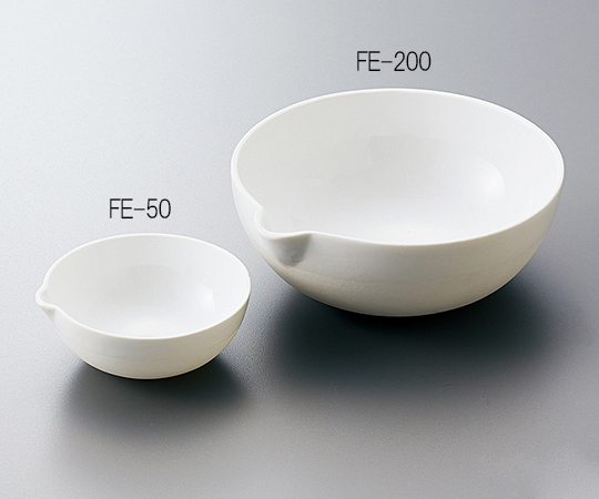 Porcelain Evaporation Dish 125mL