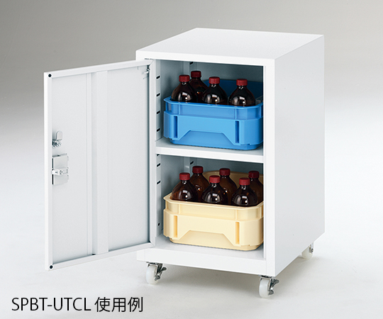 Chemical Tray Unit (Ut-Lab.) 400 x 450 x 652 Left Door