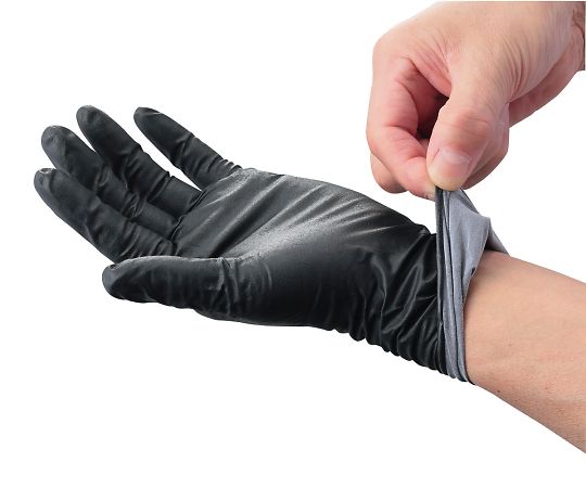 Steam Prevention Grip Glove MEGAMAN(R) XL