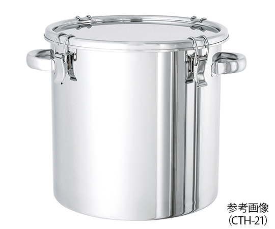 Sealed Tank with Handle 65L