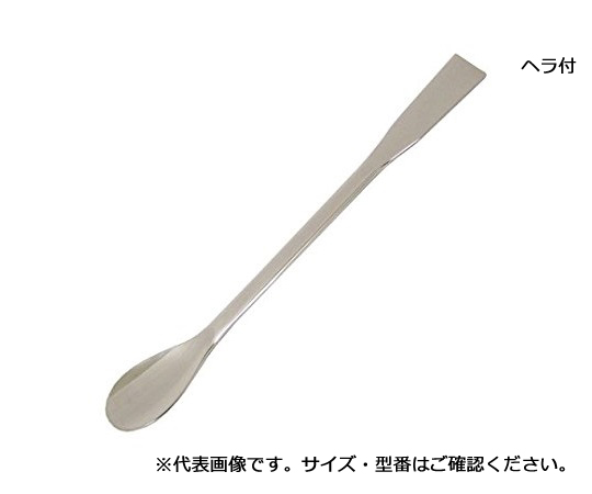 Spoon (Stainless Steel) With Spatula 450mm